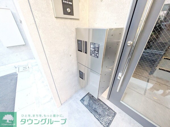 MAISON DE Sの物件内観写真